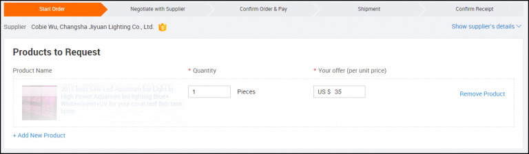 Alibaba vs AliExpress